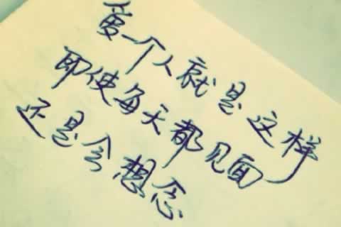 西安阎良区更多心理咨询内容